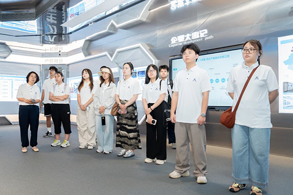 20250805155600_41795 龙八- long8(国际)唯一官方网站