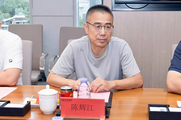 20250811143115_27024 龙八- long8(国际)唯一官方网站