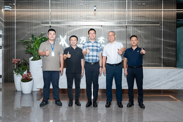 20250815141807_36256 龙八- long8(国际)唯一官方网站
