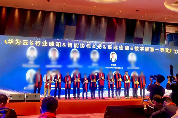 20250825142410_34480 龙八- long8(国际)唯一官方网站