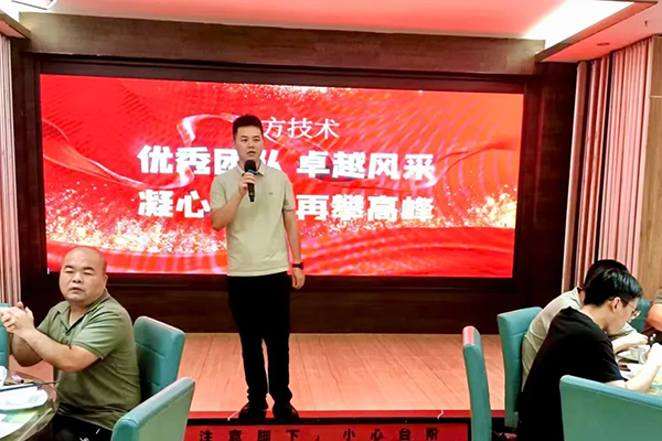 20250825143312_73963 龙八- long8(国际)唯一官方网站