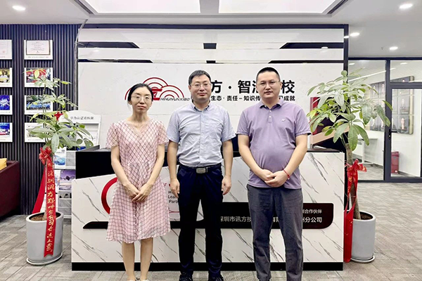 20250828145959_39842 龙八- long8(国际)唯一官方网站