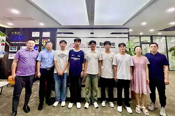 20250828150027_85279 龙八- long8(国际)唯一官方网站