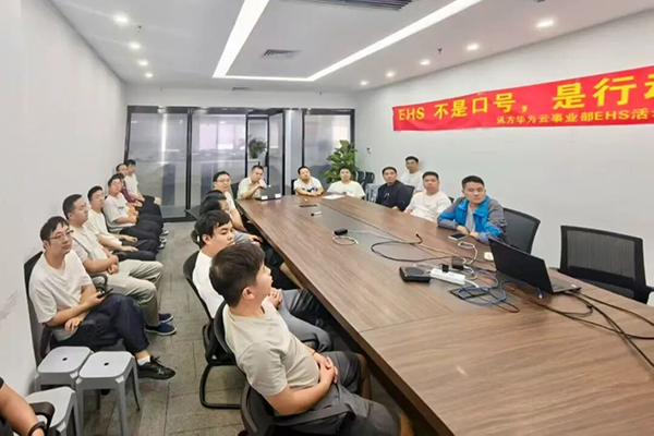 20250901152653_95416 龙八- long8(国际)唯一官方网站