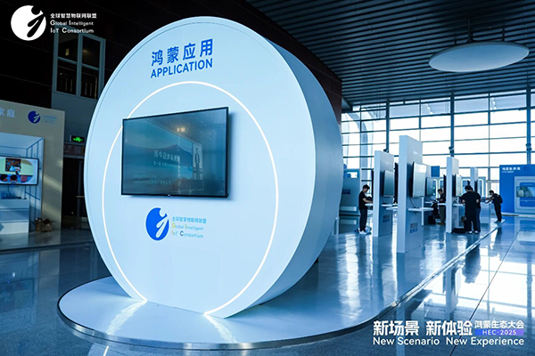 20250903111500_76198 龙八- long8(国际)唯一官方网站