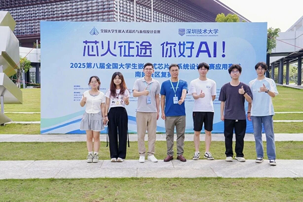 龙八- long8(国际)唯一官方网站