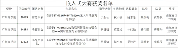 龙八- long8(国际)唯一官方网站