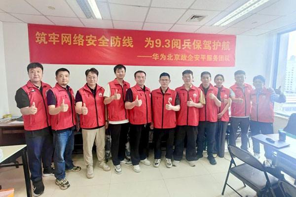龙八- long8(国际)唯一官方网站