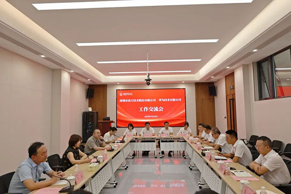 20250916112949_79981 龙八- long8(国际)唯一官方网站