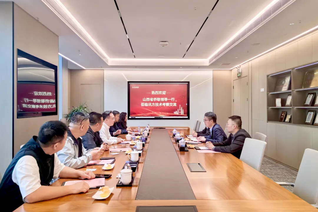 龙八- long8(国际)唯一官方网站