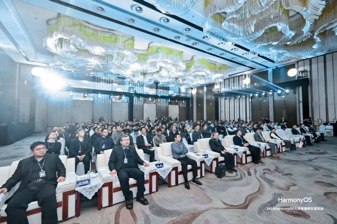 20251226095803_81451 龙八- long8(国际)唯一官方网站