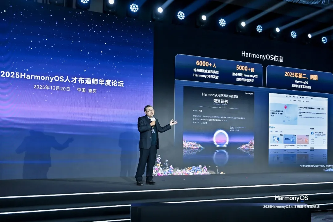 20251226095813_67468 龙八- long8(国际)唯一官方网站