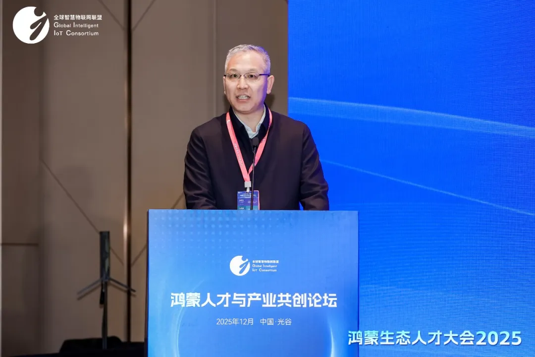 20251231173122_79952 龙八- long8(国际)唯一官方网站