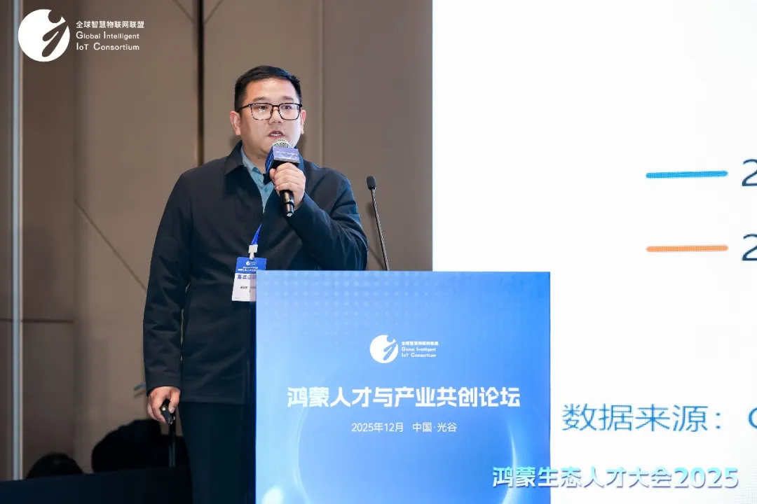 20251231173254_34051 龙八- long8(国际)唯一官方网站