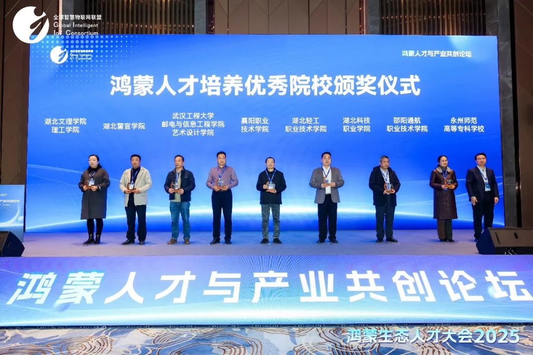 20251231173332_91670 龙八- long8(国际)唯一官方网站