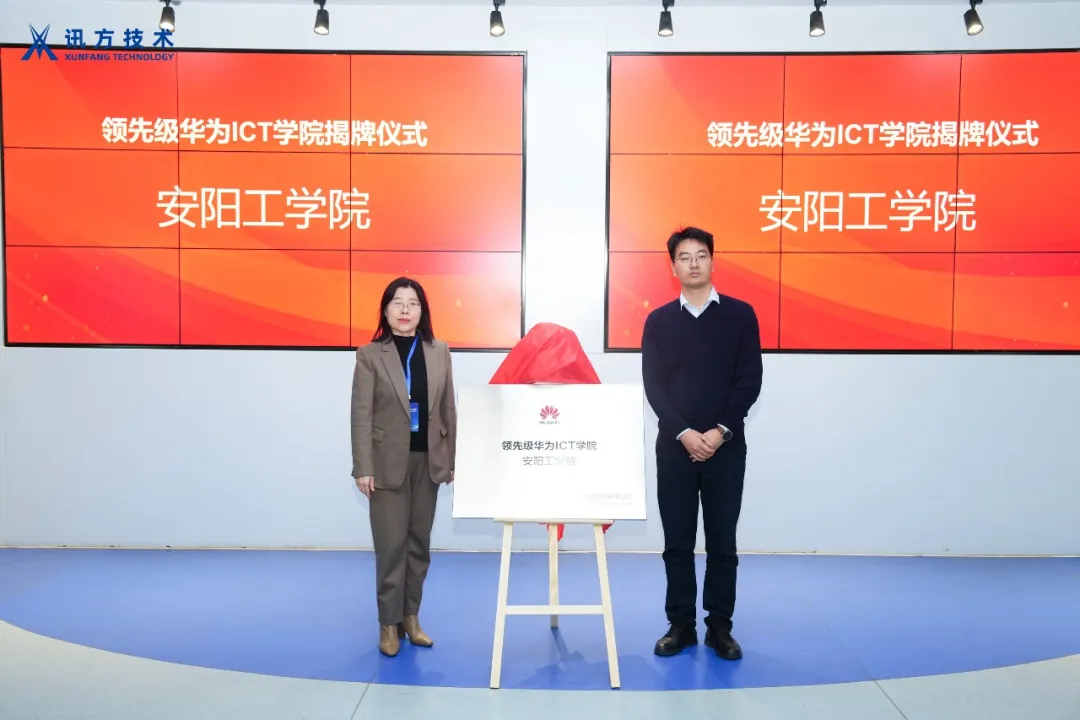 20260116113839_17228 龙八- long8(国际)唯一官方网站