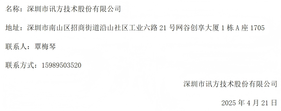 龙八- long8(国际)唯一官方网站
