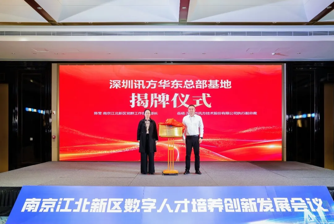 20260430172248_19067 龙八- long8(国际)唯一官方网站
