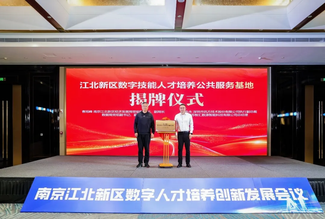 龙八- long8(国际)唯一官方网站
