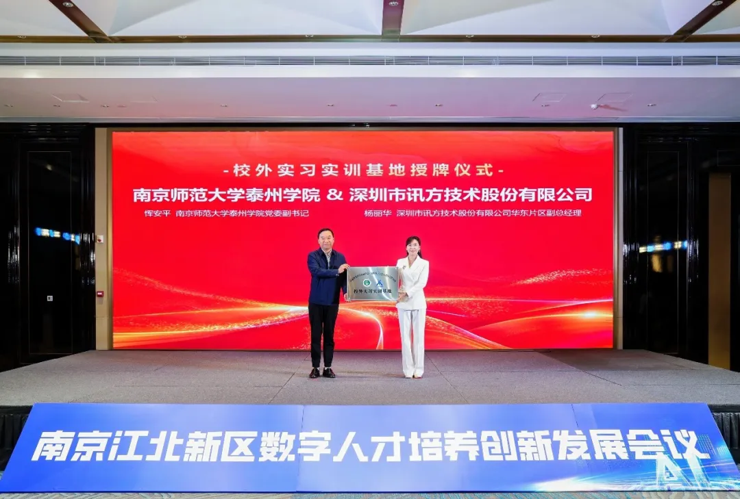 20260430172337_86102 龙八- long8(国际)唯一官方网站