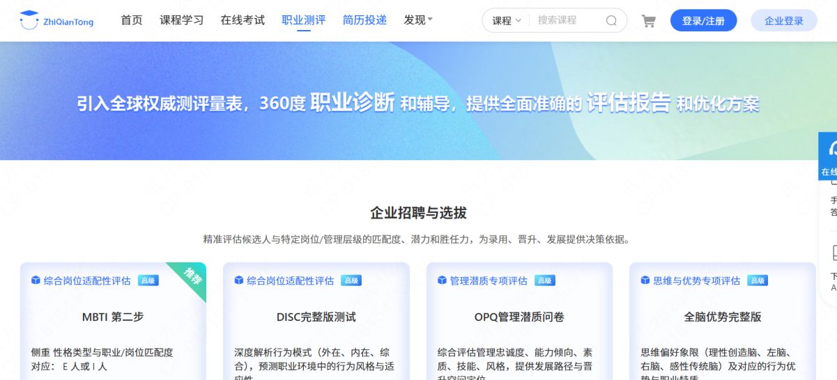 20260515092213_71323 龙八- long8(国际)唯一官方网站