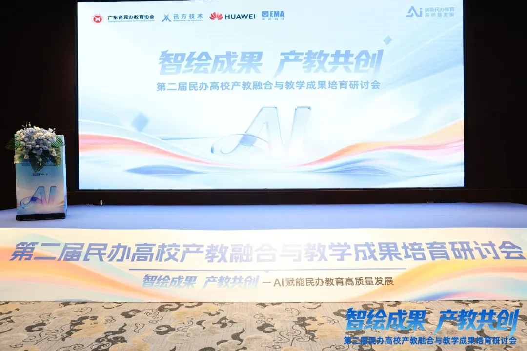 20260708151125_46418 龙八- long8(国际)唯一官方网站
