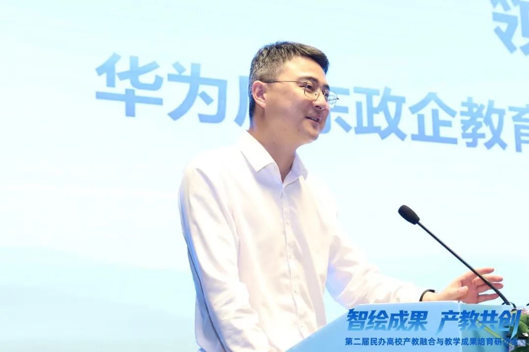 20260708151201_16920 龙八- long8(国际)唯一官方网站